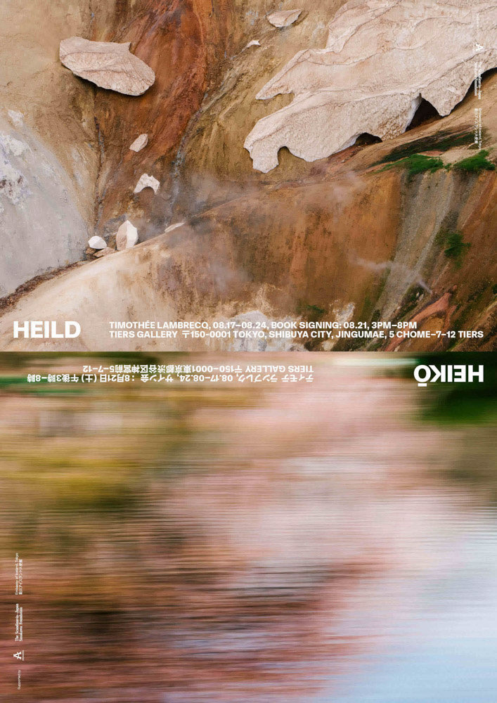 Timothée Lambrecq photography