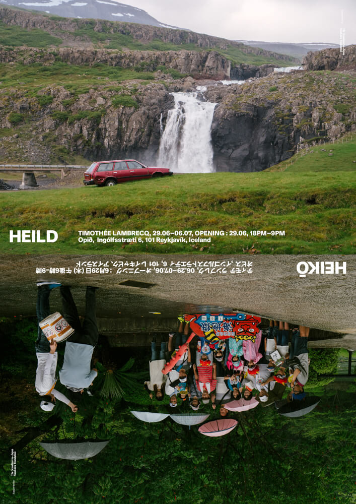 Timothée Lambrecq photography