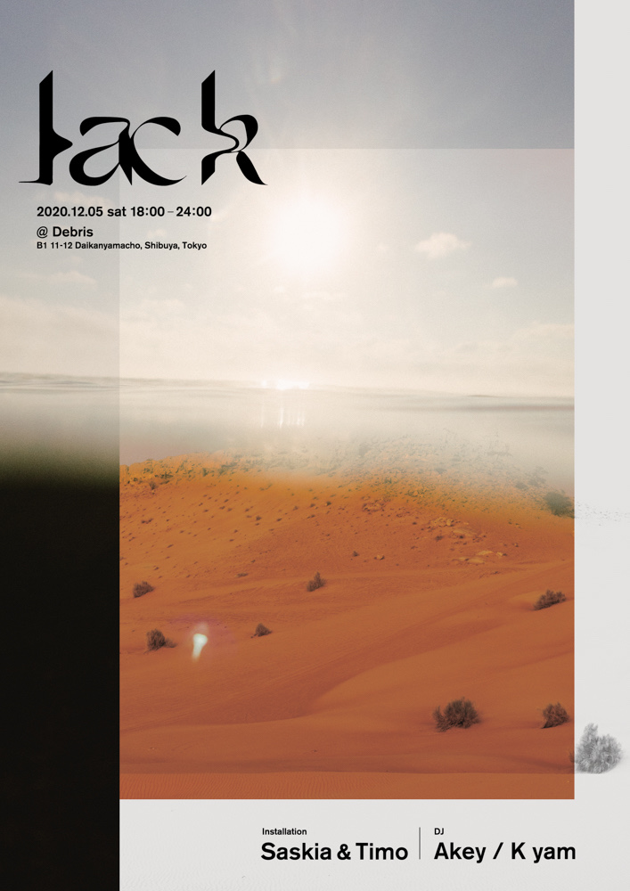 Timothée Lambrecq photography