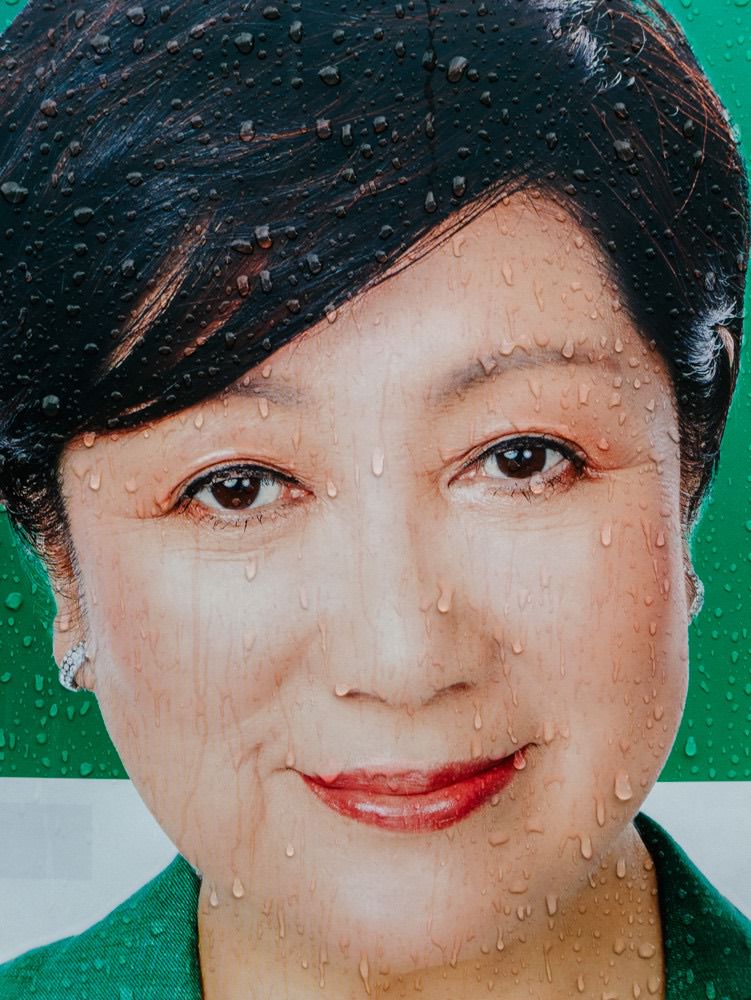 Timothée Lambrecq photography